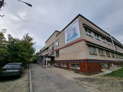 Энлимед (Диагностический центр)