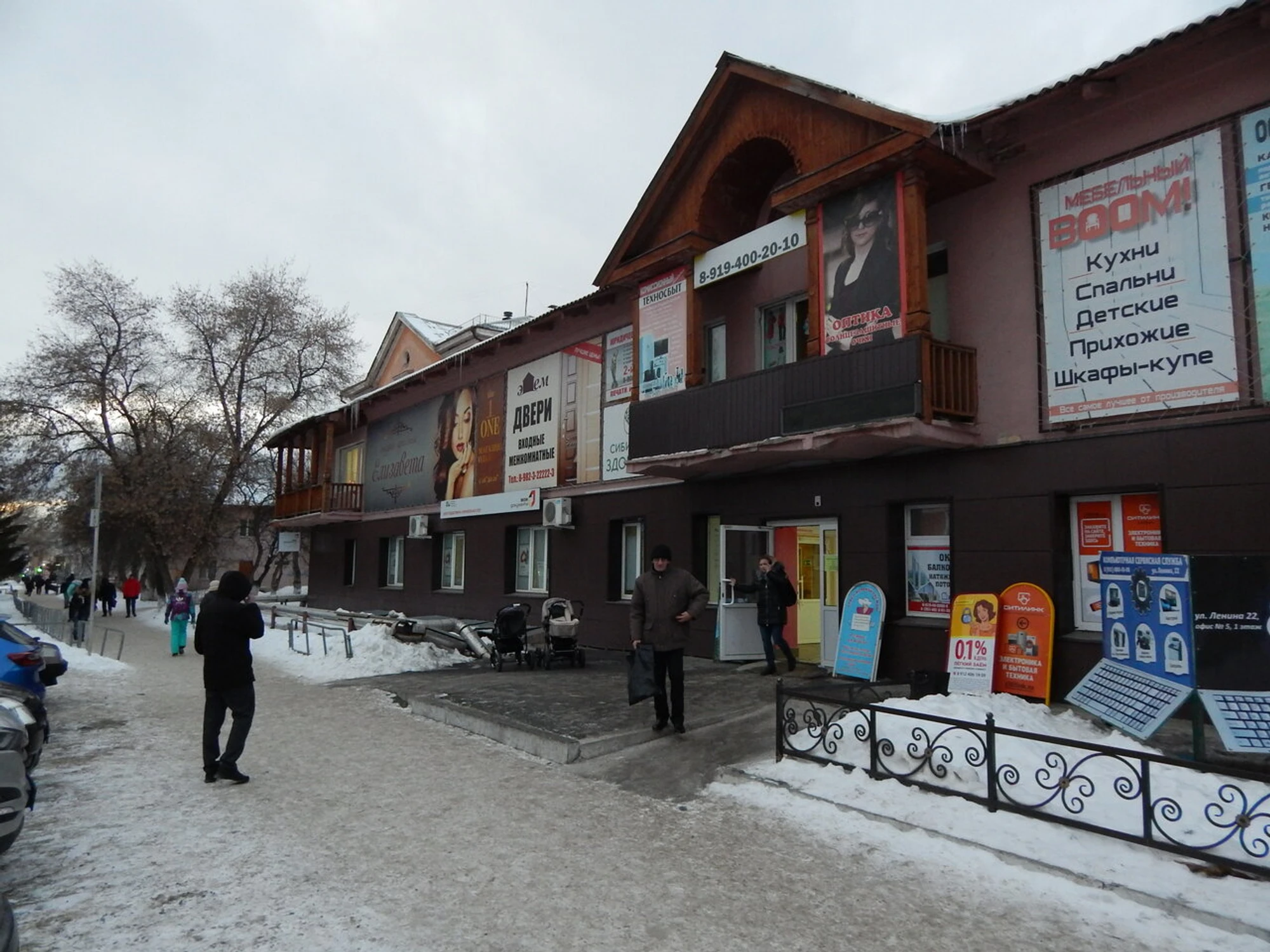 Coddy (Компьютерные курсы )