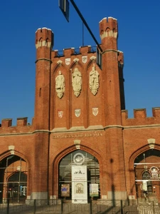 Великое посольство (Музей)