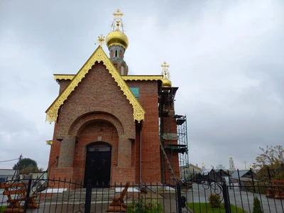 Церковь царственных страстотерпцев (Православный храм)
