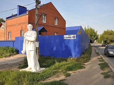 У Володи (Гостиница)