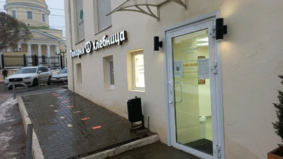 Хлебница (Булочная, пекарня)