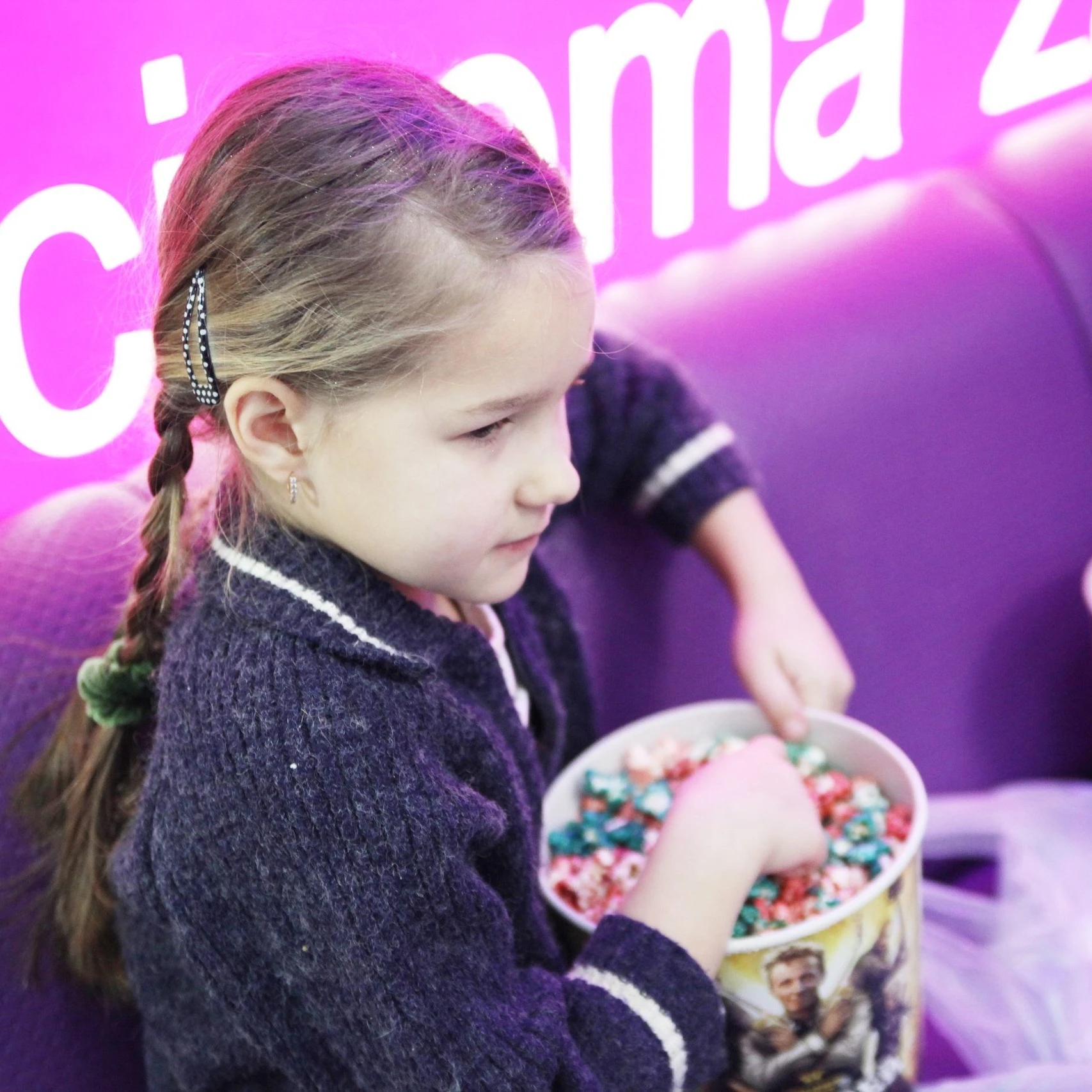 "Галакс", киноцентр с комфортными диванами и кино-баром в Долгопрудном