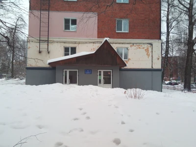 Юность (Клуб для детей и подростков)
