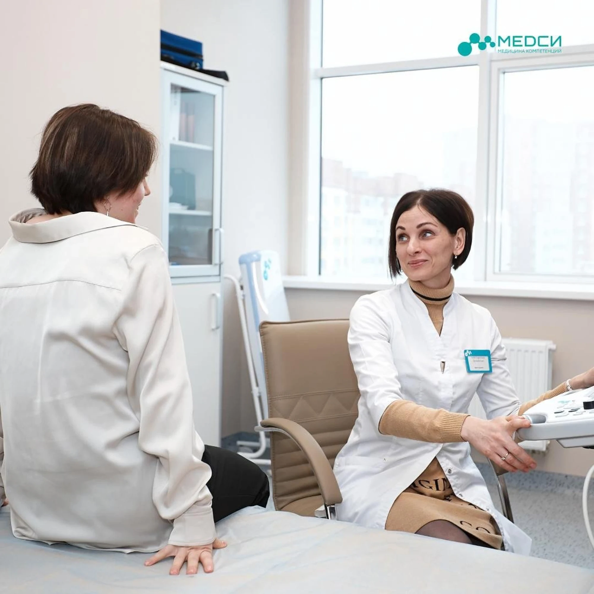 Фото: vk.com/medsi_clinic