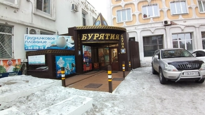 Эксклюзив (Сауна)