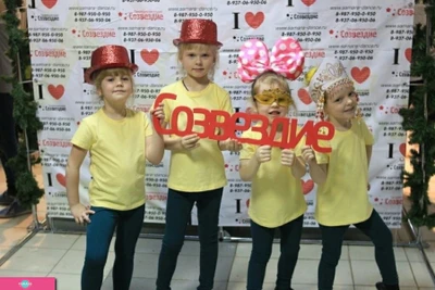 "Созвездие" на Московском шоссе, танцевальная студия для детей от 4 лет и взрослых, Самара 