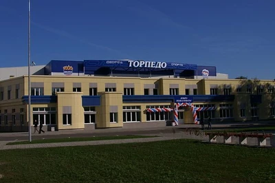 МАУ города Ярославля, Дирекция спортивных сооружений (Спортивное объединение)