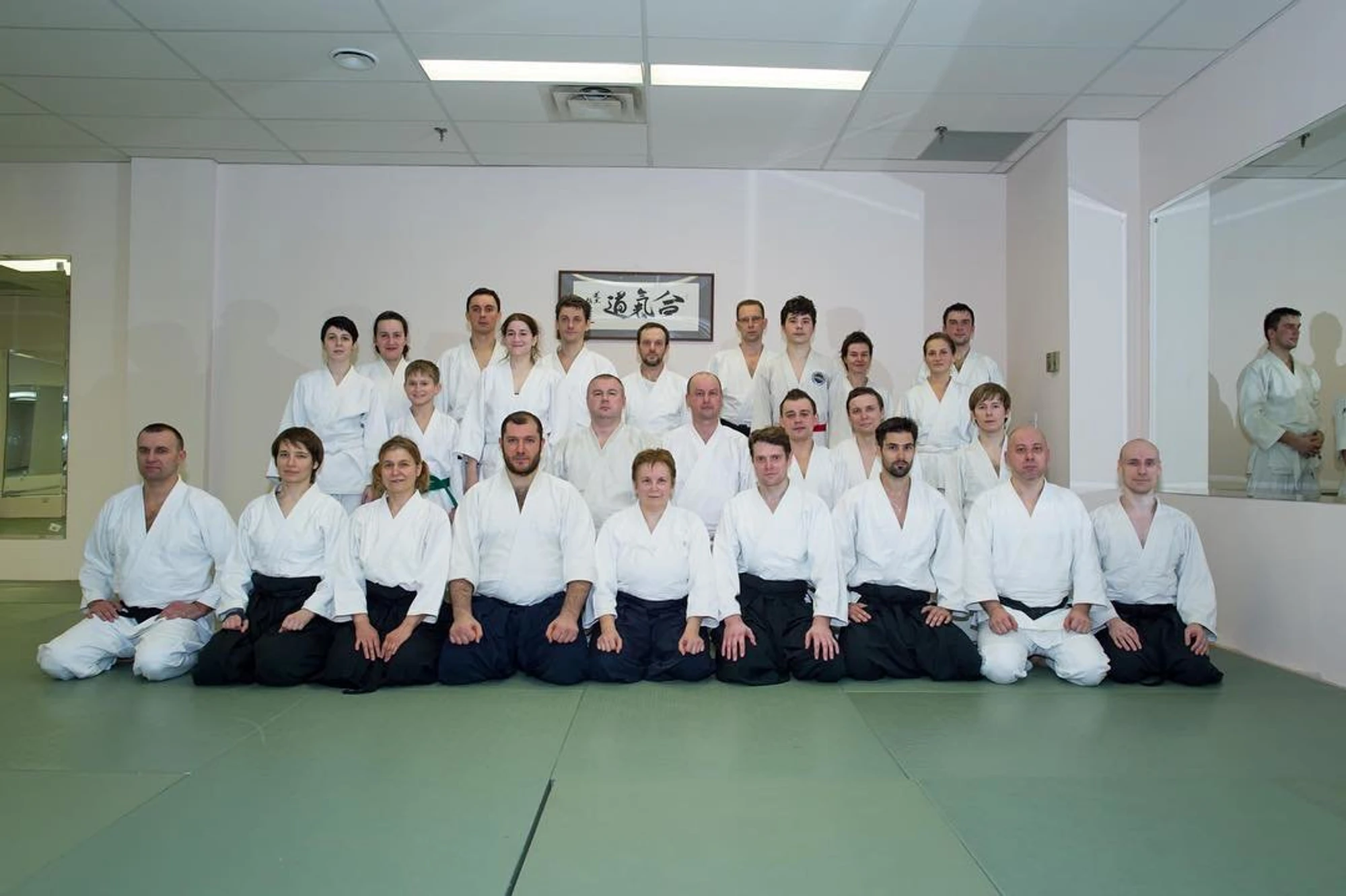 Коинобори Додзе (Спортивная школа)