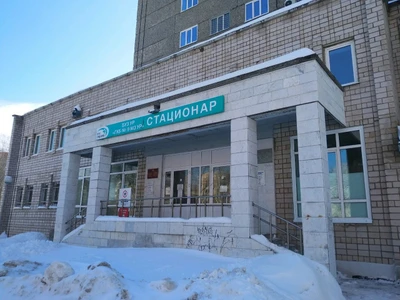 Дневной стационар № 2 ГКБ № 9 (Больница для взрослых)