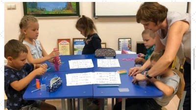 Логопедический центр Юный гений (Центр развития ребёнка)