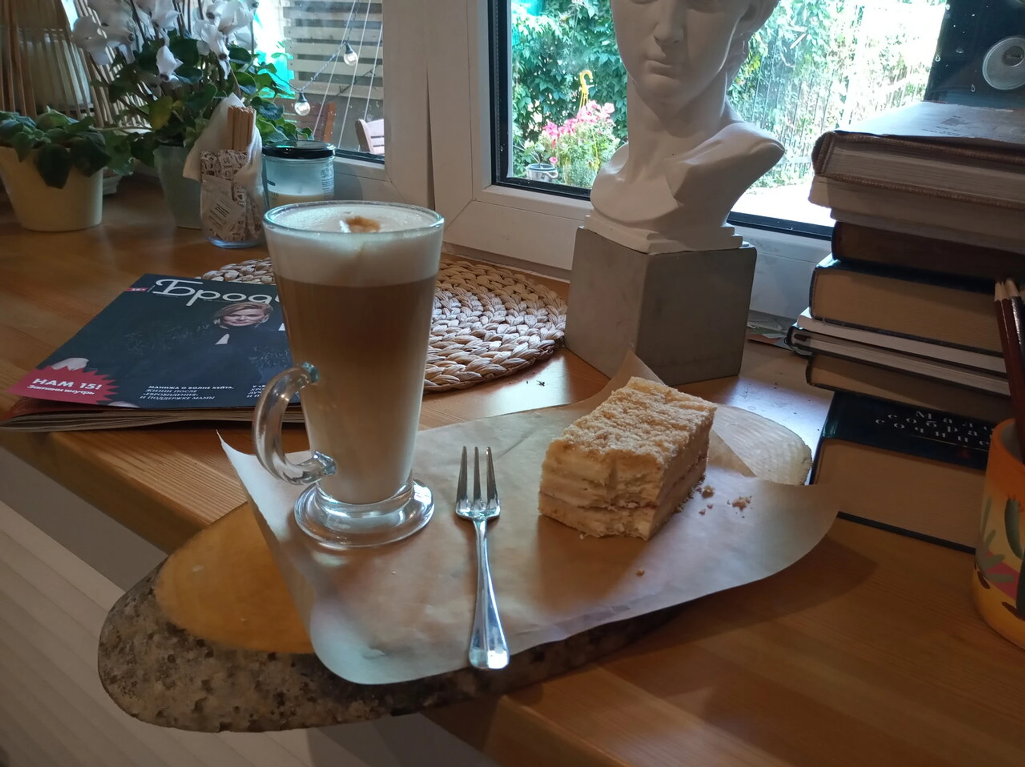 Coffee Garden (Кофейня)