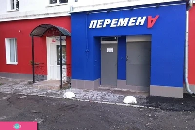 "Перемена", студия робототехники для детей от 7 до 13 лет, Самара 