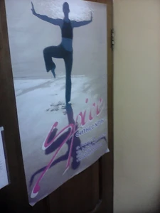 Spice (Фитнес-клуб)