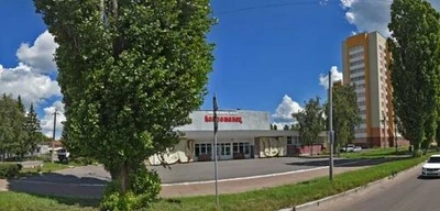 Молодежный центр Комсомолец (Культурный центр )