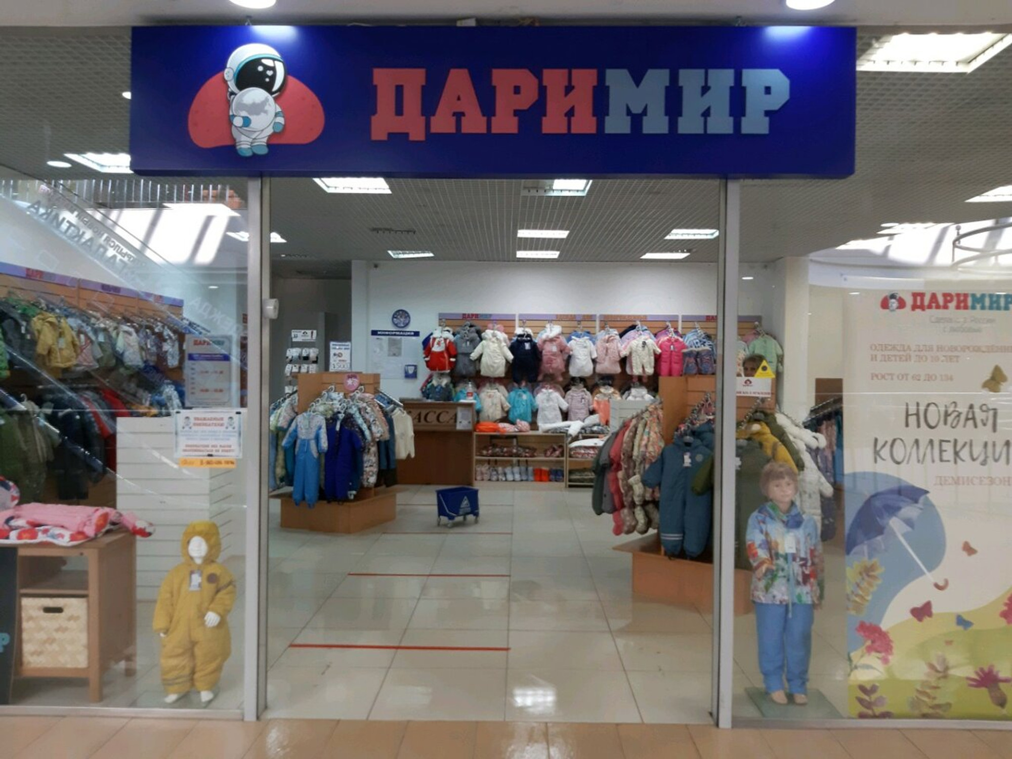 Изображение галлереи