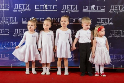 Школа танцев АРЕТÉ