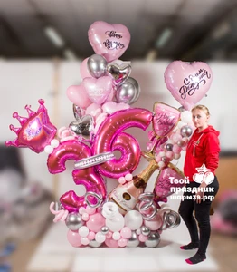 Шары39 (Товары для праздника )
