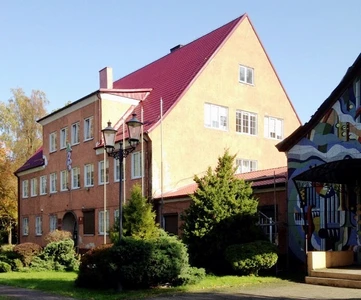 Детская школа искусств им. А. Караманова (Школа искусств )