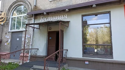 Гостиная (Банкетный зал)