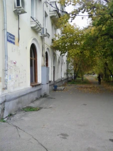 Мастер оптик (Салон оптики)