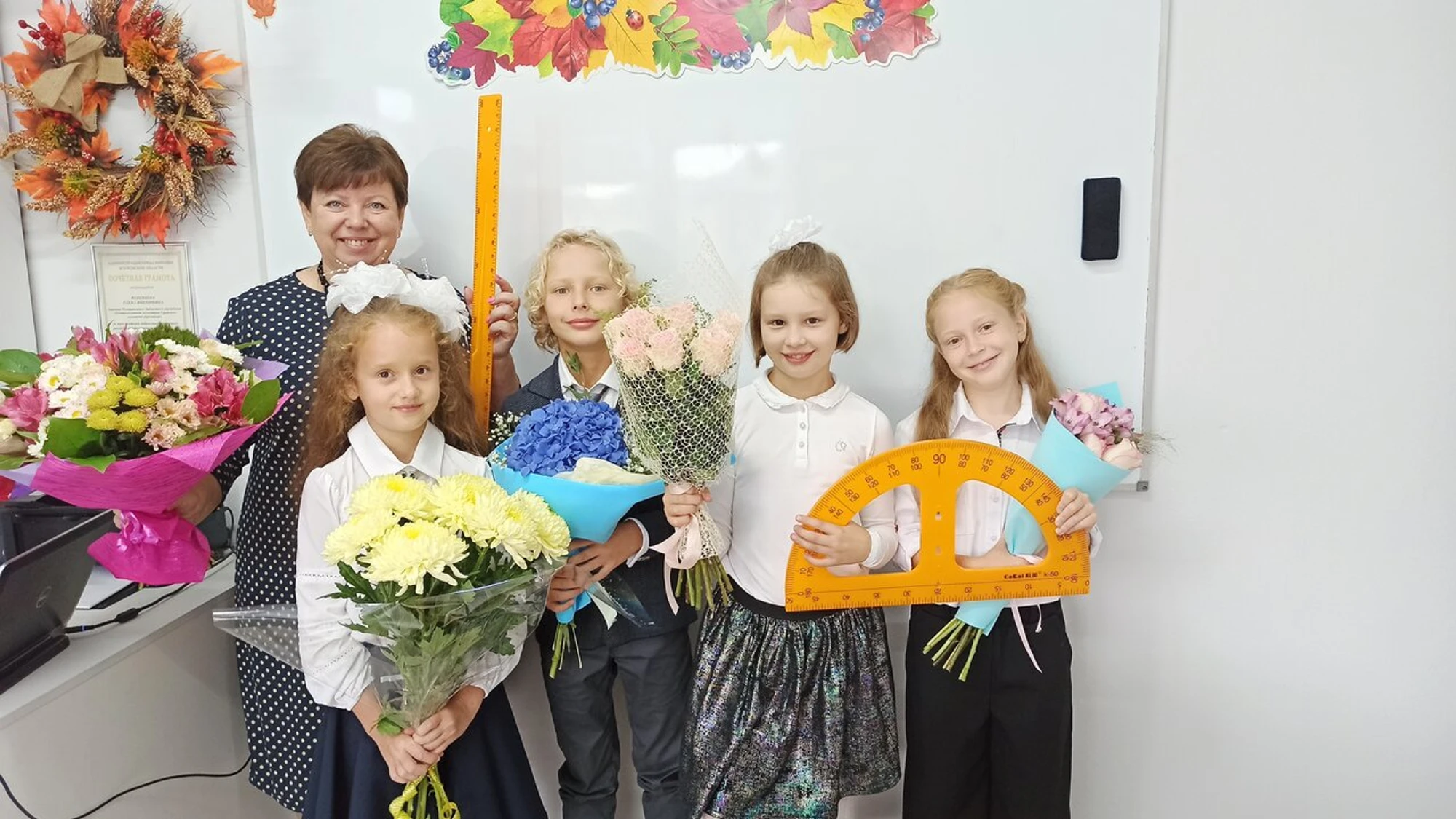 Altschool (Частная школа )