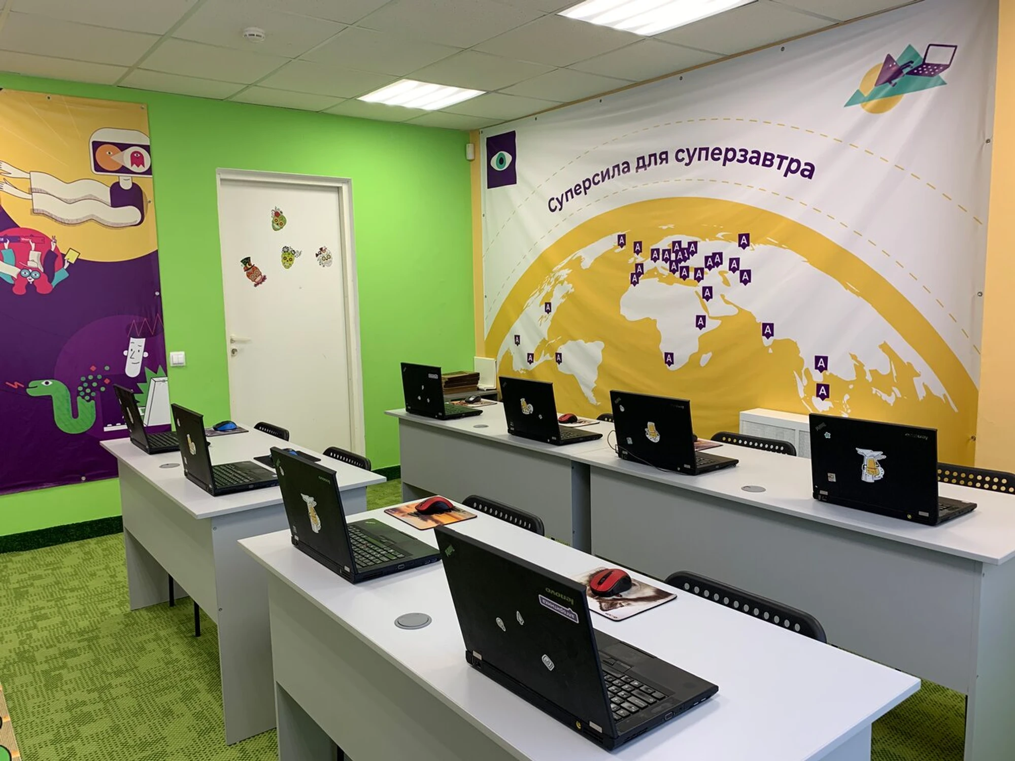 Алгоритмика (Дополнительное образование )
