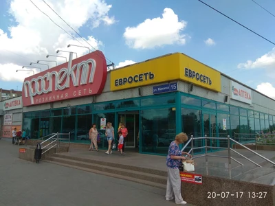 AlfaBit (Копировальный центр )