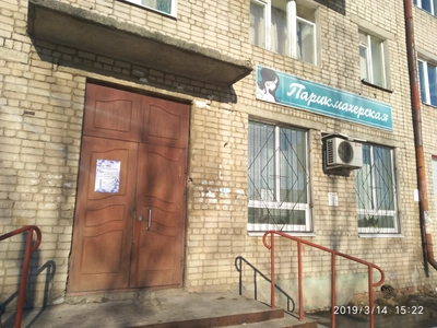 Олеся (Ногтевая студия )