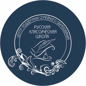 Андрюшкины игрушки (Клуб для детей и подростков )