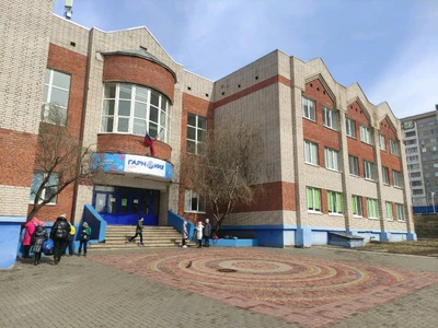 Средняя общеобразовательная школа № 97 Гармония, учебный корпус № 2 (Общеобразовательная школа)