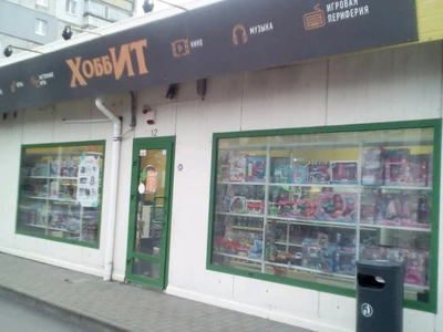 Изображение