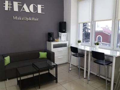 GetPlace (Коворкинг )