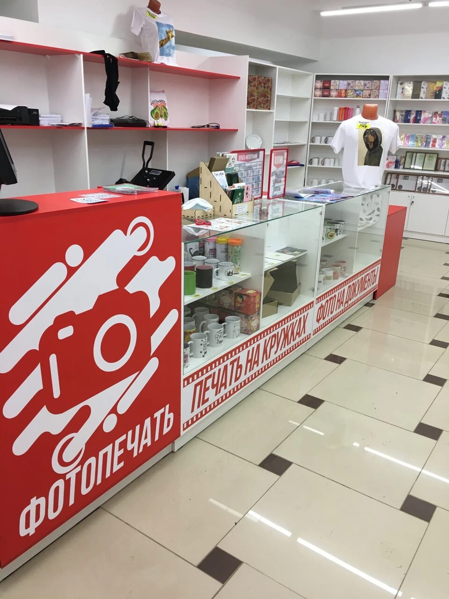 Фотопечать (Копировальный центр )