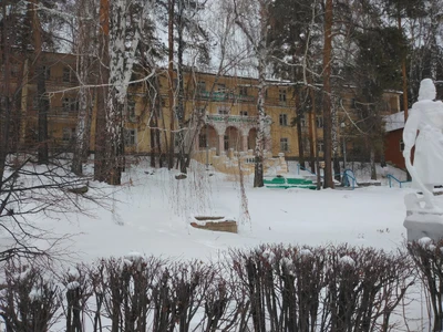 Санаторий Сосновая горка, лечебно-оздоровительный центр (Медцентр, клиника)