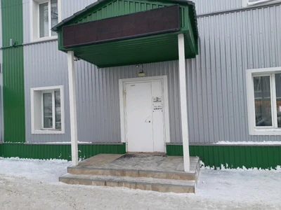 Федерация рукопашного боя региональная общественная организация Кемеровской области (Спортивное объединение)