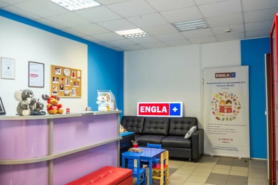 Engla+ (Курсы иностранных языков)