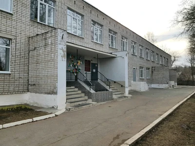 Детский сад № 219 (Детский сад)