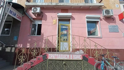 Кафе Арбат (Кафе)