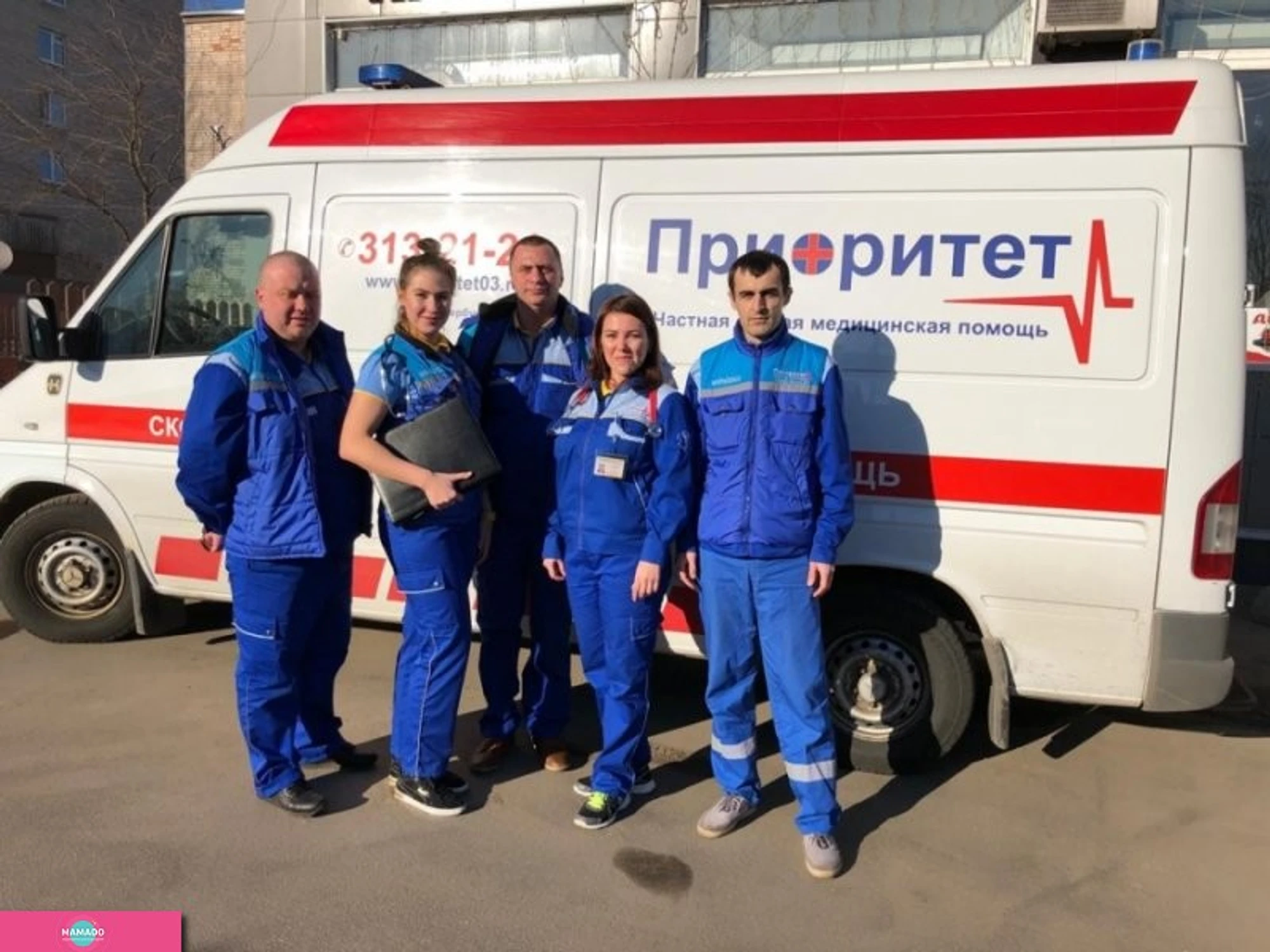 "Приоритет", частная скорая медицинская помощь по Санкт-Петербургу и Ленинградской области