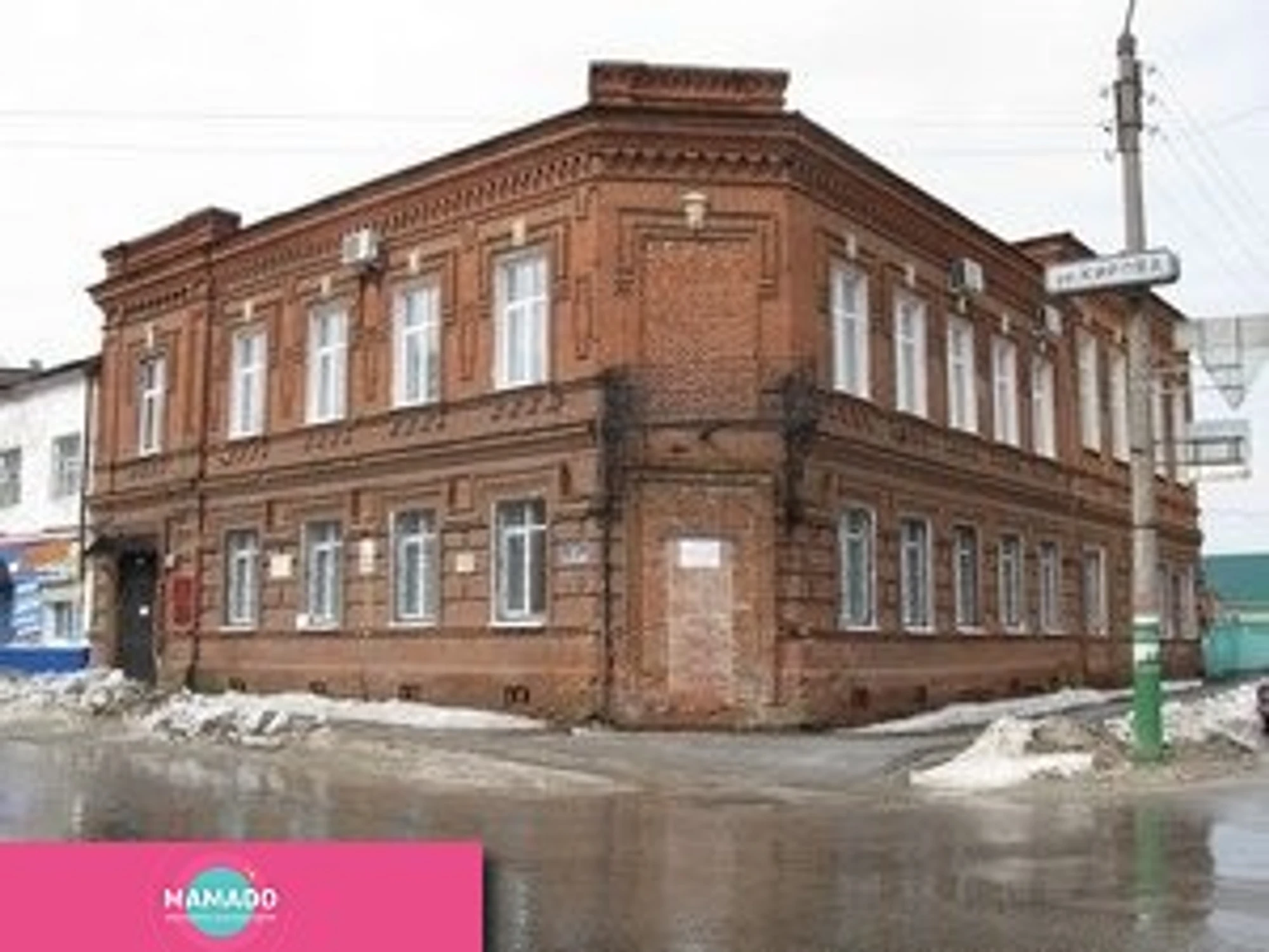 Арзамасский историко-художественный музей, Нижегородская область 