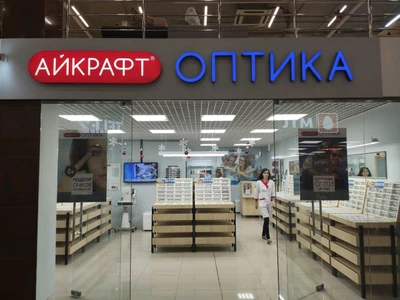 Айкрафт Оптика (Салон оптики)