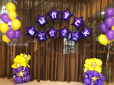 Шаромания-бор (Товары для праздника )