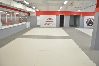 Яр-батут (Спортивный комплекс )