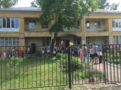 Дворец детского творчества, филиал № 2 (Дополнительное образование )