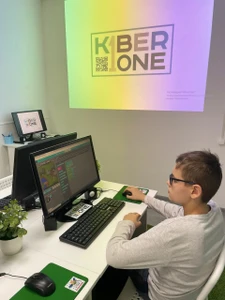 KiberOne (Дополнительное образование )