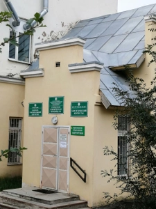 Хирургическое отделение городской клинической больницы № 2 (Больница для взрослых)