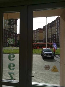 Гранддент (Стоматологическая клиника)