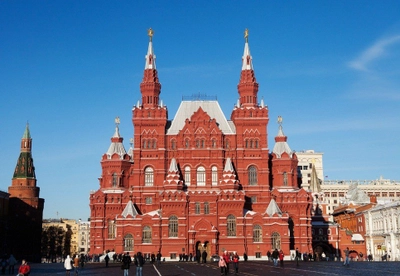 "Государственный исторический музей", крупнейший музей национальной истории