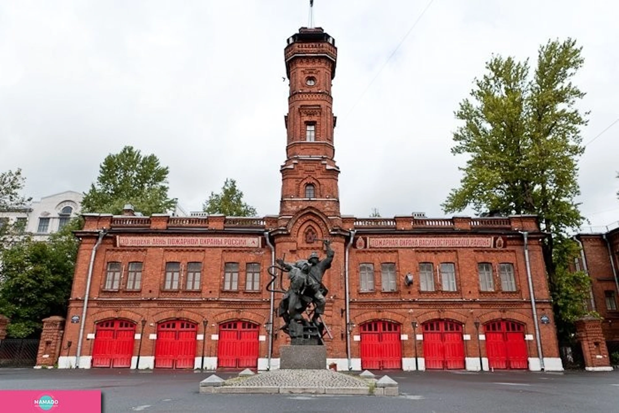 Музей пожарной охраны в Санкт-Петербурге